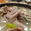 호남순대국 이미지