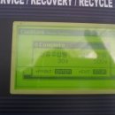 롯데카센타 이미지