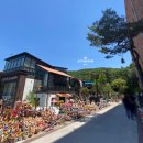 마장들밥 이미지