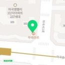방화목장 이미지