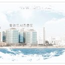 소정초등학교 이미지