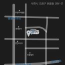 스마일카모터스 이미지