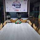 승지골길16번길 네이버블로그