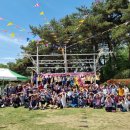 파랑새둥지 이미지