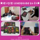 상대원3동복지회관 | [190311]상대원3동복지회관 봉사후기