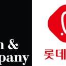컨소시엄컴퍼니 이미지