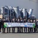 원전경로당 이미지