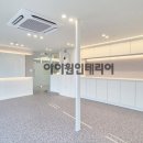 (주)아이원디자인 네이버블로그