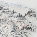 다산전통찻집 이미지