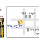 족발이다 덕천점 이미지