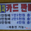 대림셀프세차장 이미지