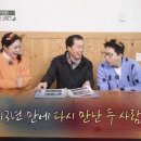 금송아지 이미지