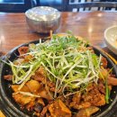 수리산두꺼비