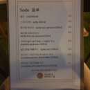비스팟