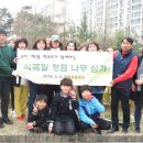 율현초등학교 이미지