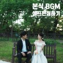 (주)비지엠 이미지