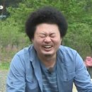 쿨한 강아지 이미지