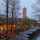 개금2동행복마을작은도서관 | [상해] 우전 수향마을 투어 | 상하이 근교 비오는날 당일치기 동책 서책 야경 투어