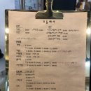 모들헤어