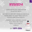 금성마트 이미지