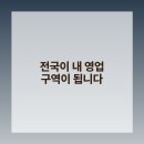 소문난 구멍가게