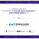 퍼스트파크골프 이미지