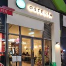 오스테리아우 이미지