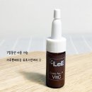 리코스메틱 이미지