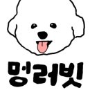 카페러빗 이미지