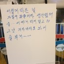 포차가자 네이버블로그