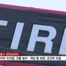 세종수리점 이미지