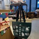 그린메디컬플라자 | 스타벅스 코리아 리유저블백 구매 방법·가격·판매 매장 총정리