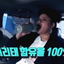 이두부야 네이버블로그