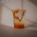 산호대로23길1L-9 | 신기역 맛집 아라비카 스튜디오 로스터즈 솔직후기｜맛·가격·영업시간·주차까지 정리!