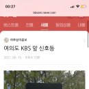스타스넥