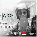 잠비농장 이미지