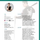 조현골프아카데미 네이버블로그