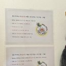 몰디브태닝 왕십리점에서 화이트태닝 꾸준히 받은 후기!