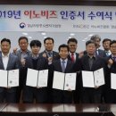 (주)케이지에프 이미지