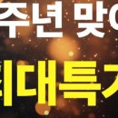 경기도 수원시 팔달구 효원로 288 (인계동) 이미지