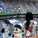 삼성파크 | 250420 롯데 vs 삼성 클래식시리즈 대구 라이온즈파크 원정후기