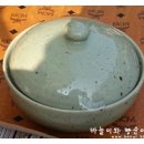계동상회 이미지
