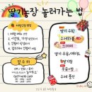 비슬로63길 이미지