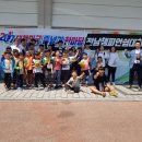 용인대 한국 태권도장 이미지
