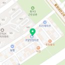 감성커피 진주평거점