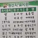 청도양꼬치2호점 이미지