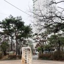 이수어린이공원 이미지