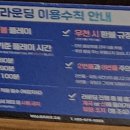 WG스포츠파크고성 이미지