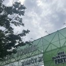 &lt;2025 올리브영 페스타&gt; 오후 입장 솔직 후기_체험+상품 구성+뒤늦은 꿀팁 (?)
