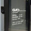글로스오토디테일링(GAD) 이미지